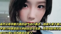 金泰妍在印尼機場被粉絲嚇到!~行為太過分了請尊敬人家!~