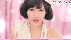 スッキリ!! AKB48渡辺麻友 PV初公開 12/01/31