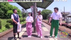 AKB48チ―ム8のあんた、ロケロケ!EP19