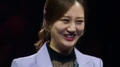 等會等會吧
