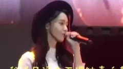 林允兒&Jessica小幸運合唱
