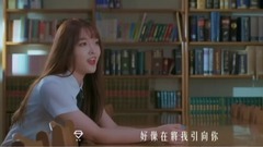 想聽