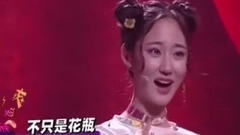 青春修煉手冊(熊孩子版)