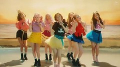 少女時代 - Holiday(Areia Kpop Remix)