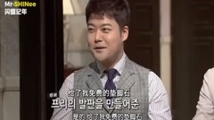 周三美食匯 泰民cut