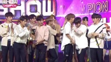 Wanna One一位 - MBC Show Champion 現場版 17/08/23