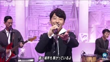 星野 源 - Family Song 現場版2017