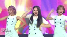 MOMOLAND - Freeze - MBC Show Champion 現場版 17/08/23