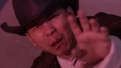電影<功夫>CU