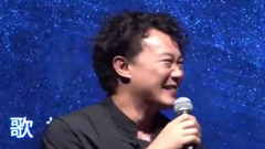 陳奕迅新歌搶聽會