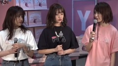 入山杏奈,會見で"噓"?Tシャツカラーは"杏仁豆腐""UNEEDNOW"ポップストアオープンイベント2