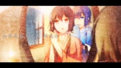 雙生契