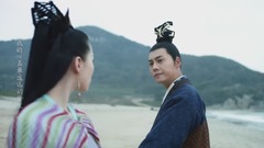 海邊告白:《醉玲瓏》卿塵元凌海邊play玩出新花樣
