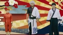 影視原聲 - <銀魂> 拍攝花絮之銀魂新年問候