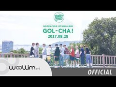 GOL-CHA! 專輯試聽