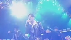 命運