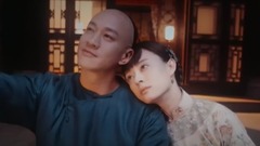 月圓版預告片