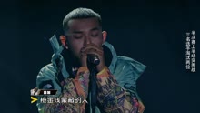 黃旭 - 黃旭《天堂來信》現場