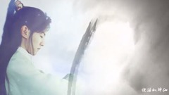 逍遙
