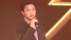 張國榮 - 愛火
