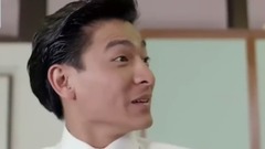裝酷耍帥