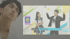 【許魏洲】反轉萌點
