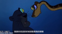 影視原聲 - 影視中偉大的貓