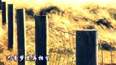 車站