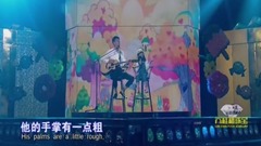 爸爸去哪兒