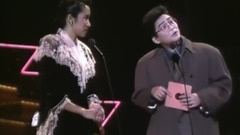 愛情陷井