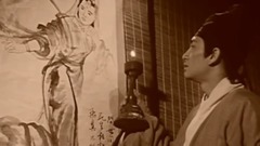 像夢幻
