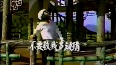 愛你在心口難開