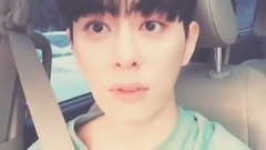 和東玄一起的下班路直播 中文字幕 17/08/25 (ForDongHyun中字)