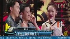 吳京錄<國片大首映>幕后花絮:<戰狼2>最厲害的武器是板磚