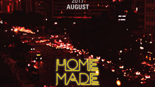 尹鐘信 - Home Made（2017月刊尹鐘信8月號）