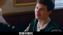 <極盜車神>變身撩妹高手,七夕就是要為愛私奔