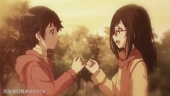 喜歡你,讓我綻放了光芒
