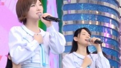 瀬戸內の聲