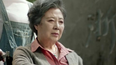 如眉彎