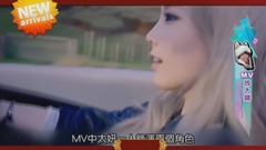 KPOP MV超強取景 太妍、BTS防彈少年團