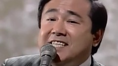 村下孝藏 - 初戀