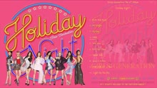 少女時代 - 少女時代《Holiday Night》全碟