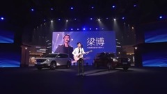 給我一點溫度