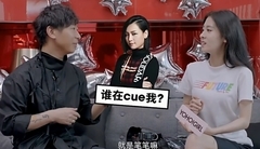 張碧晨和高跟鞋之間的故事