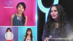 我是不是你最疼愛的人