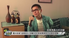 【深刻情誼】羅大佑第三波強打-致觀音山- 實力派演員助陣演出MV