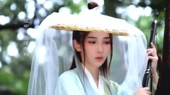 我的一個道姑朋友