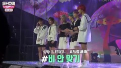 [新文化技術研究所]NCT DREAM 冠軍秀后臺