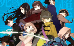Play The Game 游戲<OCCULTIC;NINE>OP