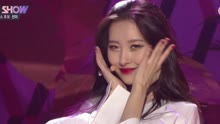 宣美 - Gashina - SBS The Show 現場版 17/08/29